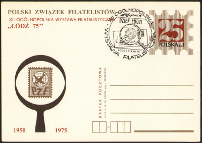 Cp 641.II [KO75 239] XII oWF Ł&oacute;dż